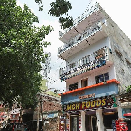 Spot On 49777 Hotel Shambhu Residency Munger 外观 照片