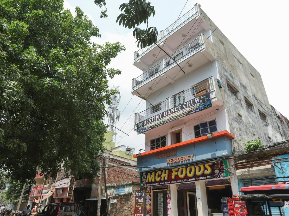 Spot On 49777 Hotel Shambhu Residency Munger 外观 照片