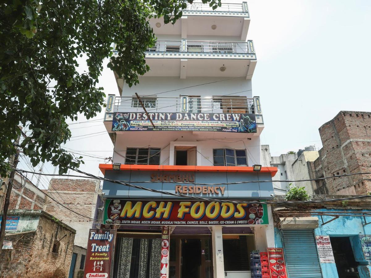 Spot On 49777 Hotel Shambhu Residency Munger 外观 照片