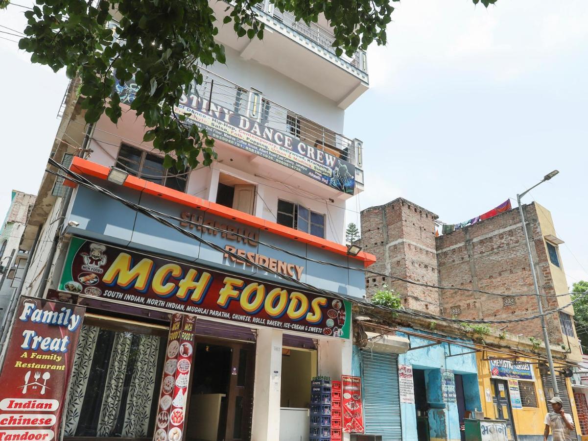 Spot On 49777 Hotel Shambhu Residency Munger 外观 照片